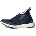 Adidas Stella McCartney X Adidas Ultraboost X All Terrain 'Sinine Valge' Naiste D97720 36