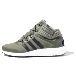 Adidas Rocketboost Mid FV6325 41⅓