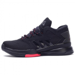 Adidas Street Jam 2 'Black Red' B72747 44⅔