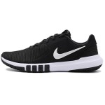 Nike Flex Control 4 Must Suitsuhall CD0197-002 41