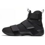 Nike LeBron Zoom Soldier 10 NYC Soho Eksklusiivne 844374-001 42