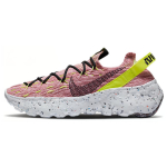 Nike Space Hippie 04 'Light Arctic Pink' CZ6398-700 40