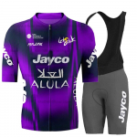 Raudax Jayco Team 2026 Suvised L&uuml;hikeste Varrukatega Jalgrattas&auml;rgid Hingavad Kiiresti Kuivavad Jalgrattas&auml;rgid Meeste V&otilde;idus&otilde;idu Spordi MTB Rattas&auml;rgid S