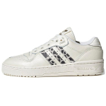 Adidas Wmns Rivalry Low 'Animal Print Stripes' Women's FY9203 38