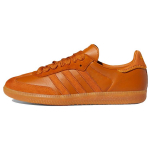 Samba Jonah Hill x Samba Adidas Originals 'Craft Ochre' FX1471 47⅓