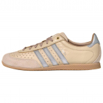 Adidas Originals JAPAN Saksa Armee Tossud Unisex Beež KJ3961 38