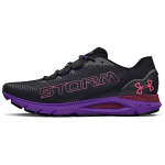 Under Armour Hovr Sonic 6 Storm 'Must Lilla' Naiste 3026553-001 38