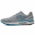 Under Armour Hovr Guardian 'Hall Sinine' 3021226-103 44