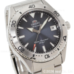 [UUS] Orient Mako 40 Automaatne Sukelduja Disain, Sinine Gradienttahvel, 40 mm Roostevaba Teras, RN-AC0Q14L, Valmistatud Jaapanis, Ehtne Jaapani Garantii, T&auml;iesti Uus