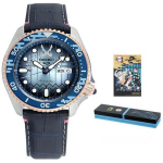 SEIKO suurus 5, Demon Slayer Kimetsu No Yaiba koost&ouml;&ouml; Automaatne mehaaniline liikumine Nahkrihm SRPJ26K1 Inosuke Hashibira