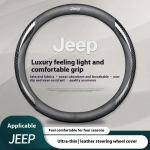 Jeepi autole S&uuml;sinikkiust Nahast Roolikate Jeep Grand Cherokee Compass Wrangler JK Patriot Commander Gladiato jaoks s&uuml;sinikkiust must v&auml;rv