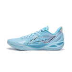 Li Ning Blade 6 V2 Korvpallijalatsid Unisex Madalad Sinised ABAV087-11 36