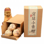 Chen Pi apelsinikoore Pueri tee 100g Gong Ting k&uuml;ps kook