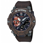 Casio G-SHOCK Meeste Vaik 200M Veekindel Digitaalne P&otilde;rutuskindel Kvartsikell GA-2200MFR-5A pruun