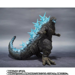 20CM Godzilla Minus One Anime Kuju Godzilla -1.0 Tegevuskuju 2025 Laste M&auml;nguasjad Toa Kaunistus S&uuml;nnip&auml;evakingitus