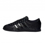 Adidas Originals ANFU Tekstiil, Nahast Madalad Vabaajajalatsid Naiste HQ5198 36&frac12;