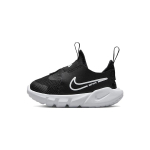 Nike Flex Runner 2 TDV Must Valge Beebi Tossud Foto-Sinine DJ6039-002 27 black