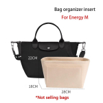 Koti korraldaja siset&uuml;kk Energy S vildist Vastupidav Moodne Koti tugi Hoiustamine Sisemine modifikatsioon Koti tarvikud Bags not included beige