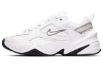 Nike M2K Tekno Cool White Naiste BQ3378-100 38.5