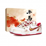 Nike Big Wadi Madalad Rula Kingad Meeste Valge Punane 355152-150(Team1418-BOX) 43