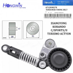 Sobib Ssangyong Korando C Sports II Turismo Actyon Rexton Musso Rhino rihma pinguti 1722000101 6712000101 6712000270 6712000370