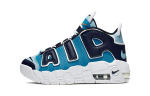 Nike Air More Uptempo BP 'Denim' 28