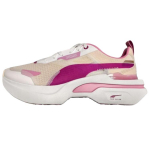 PUMA Kosmo Rider Paksude Taldadega Tennised Unisex Beež 397169-04 39