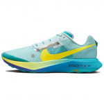 Nike Ultrafly 'Dusty Cactus Opti Yellow Glacier Blue' Meeste DX1978-301 EU 44.5