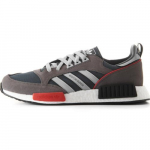 adidas Boston Super R1 'Cool Grey' Meeste G26776 EU 36