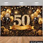 2D luksuslik must kuldne 50. juubeli dekoratsioon taustavaip 82.7x59inch/210*150cm brown