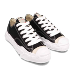 A05FW702-must Maison MIHARA YASUHIRO HANK originaaltallaga l&otilde;uendist madalad tossud (meeste omad) EU41/US8/25.5cm white