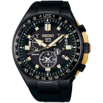 Kella - SEIKO - Astron GPS Solar - Piiratud v&auml;ljaanne Djokovic - Teras - 10 Atm - Safiir