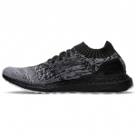 Adidas UltraBoost Uncaged 'Oreo' S80698 42⅔