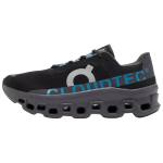 Cloudmonster Mugavad Hingavad Toetavad Jooksusaapad Meeste tossud Must Sinine Valge 3MF31180991 42 gray