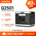 SOLARPLAY Q2501 2400W (Maksimaalne v&otilde;imsus 4800 W) Kaasaskantav elektrijaam, 2160Wh LiFePO4 aku P&auml;ikesegeneraator AC v&auml;ljundiga peoks SOLARPLAY Q2501