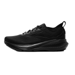 Brooks Glycerin GTS 23 Mugavad &Uuml;marotsalised Paelkinnitusega Hingavad Toetavad Madalad Jooksukingad Meeste tossud 110503-2E-020 43