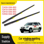 Sobib 2002-2006 Honda CRV-le: Akna v&auml;lisilmastikuriba, Veekindel riba 72450-S9A-00372410-S9A-003 Right Front 72410-S9A-003 gray