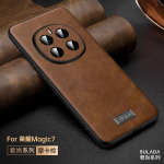 Nahas&otilde;bralik veisenahast mobiiltelefoni &uuml;mbris Huawei Honor Magic 8 Pro Magic7 6 5pro jaoks Kaamerakaitsega PC + TPU kate Honor Magic5