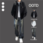 Meeste Jaapani Retro Sametist Pikkade Varrukate S&auml;rk 3-osaline Komplekt - Vabaaja Lahe Kevad/S&uuml;gis Riided X-Large black