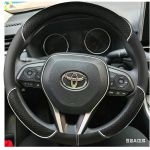 Toyota Rav4 Wildlander RAV4 LE AWD GTQ6440 Must kunstnahast k&auml;sitsi &otilde;mmeldud auto roolikattekate Autotarvikud White round