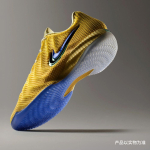 Naiste tennised Nike Caitlin 1 Korvpallijalatsid Unisex Madalad Kollane sinep 42.5 yellow