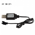 USB 6V 250mA NiMh/NiCd aku USB laadija komplektid SM 2P elektriline m&auml;nguasja laadija