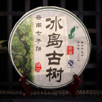 2011/2014 Island Old Tree Shen Puer tee kollektsioon Aging Tree Raw Puer tee 357g 357g