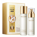 Lamba platsenta nahka niisutav ja siluv komplekt poore kahandav v&auml;rskendav mitterasvane veevedeliku komplekt 120ml+80ml