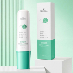 Centella Asiatica kergelt happeline niisutav v&auml;ikeste mullidega mask Niisutav ja v&auml;rskendav n&auml;ohooldus Nahahooldustooted 100g