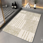 &Uuml;limalt imav vannitoamatt - Libisemisvastane geomeetriline vannimatt Diatomiga kiiresti kuivav du&scaron;ivaip Nordic k&ouml;&ouml;gi uksematt Tapis De Bain 40x60cm S