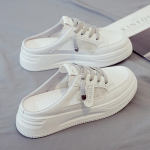 2023. aasta uus suvine poolhaagis V&auml;ikesed valged kingad Naiste kingad, kannavad Lazy Inns Fashion Sussid Baotou moesussid 40 hall