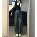 Uus mood pestud vanad laia s&auml;&auml;rega teksad naiste Korea versioon k&otilde;rge v&ouml;&ouml;kohaga &otilde;hukese disainiga Sense sirge toruga moppimisp&uuml;ksid sisek&uuml;ljed M sinine