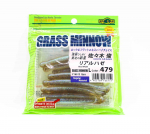 Ecogear Soft Lure Grass Minnow L 3-1/4 tolli 8 t&uuml;kki paki kohta 479 (6151)