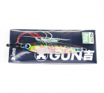 Ima Metal Jig Gun Kichi 50 grammi 108 (5657)